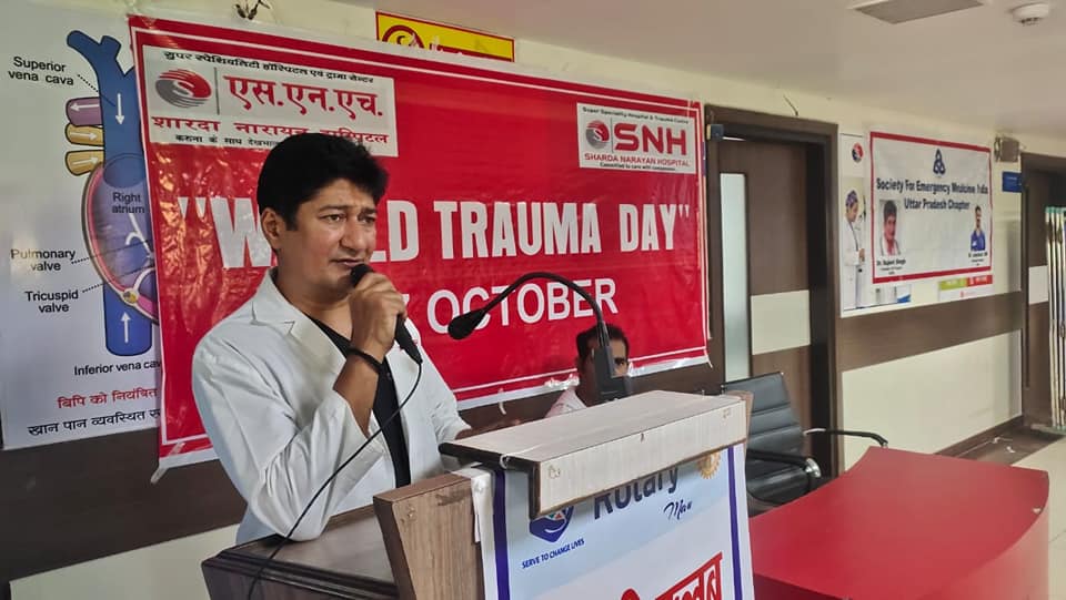 trauma day