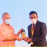 Award from CM Shri Yogi Adityanath