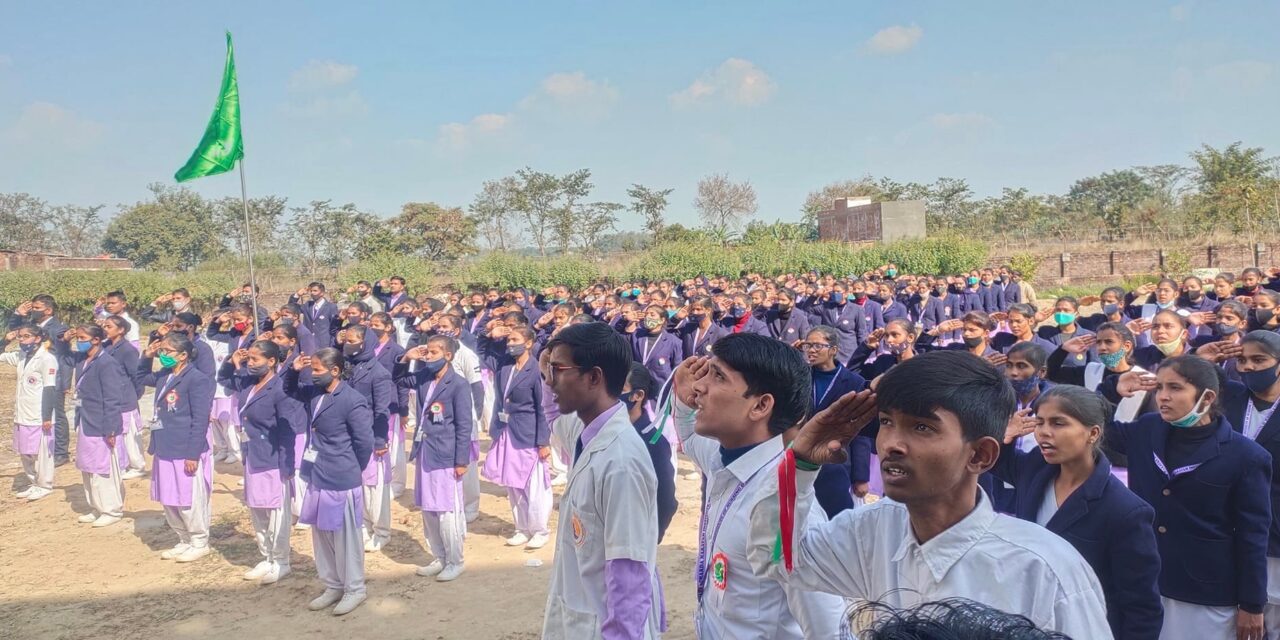 republic day