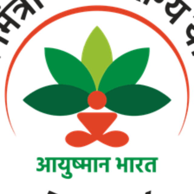 आयुष्मान कार्ड  :  स्वास्थ्य सुविधा में सुधार