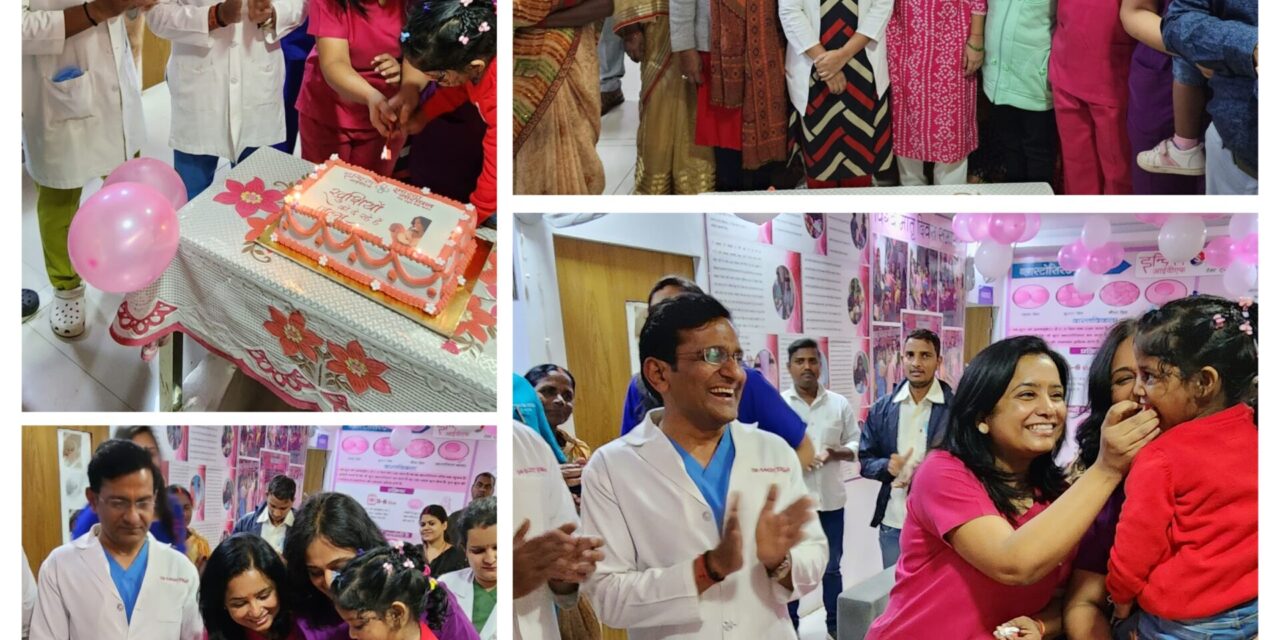 आशा को मिला आयाम, खुशियों को दे रहे जन्मः डा एकिका सिंह