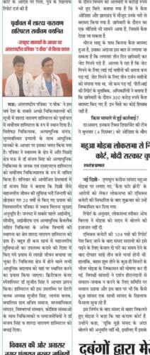 WhatsApp-Image-2023-12-10-at-11.11.28-AM-1