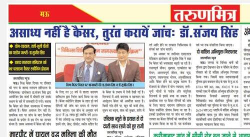 WhatsApp-Image-2024-02-05-at-10.22.51-AM